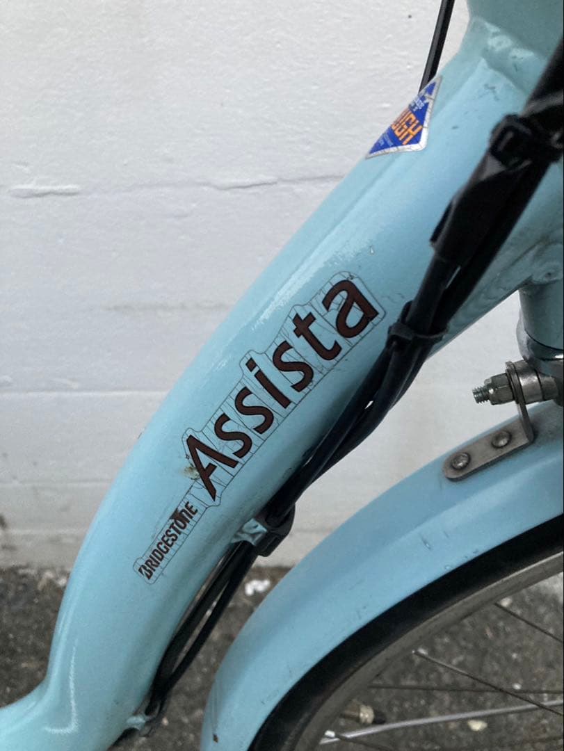 1762業界最長12ヶ月保証付！送料無料エリア多数！安全整備済み！電動自転車