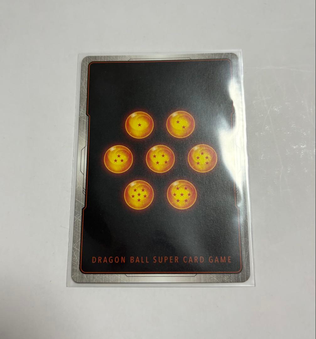 ドラゴンボールカード 孫悟天 FB08-121 SCR ★★ カードローダー付き