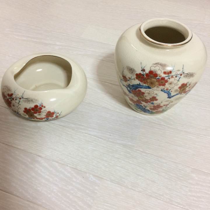 壷と灰皿