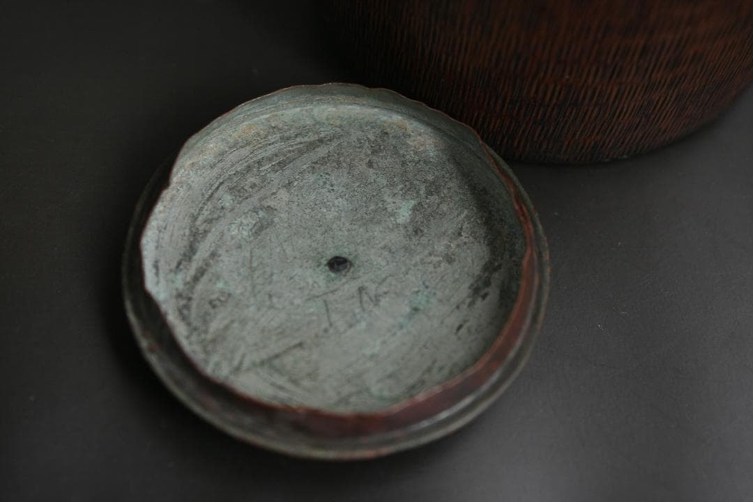 希少　槌目加工、打ち出し紋様入り銅製ヤカン　茶道　薬缶　やかん