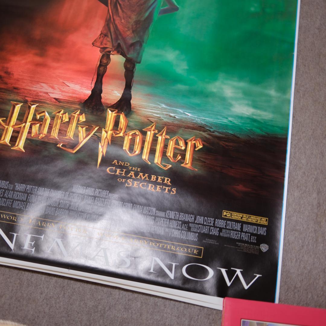120x180ハリーポッターと秘密の部屋 ポスターB