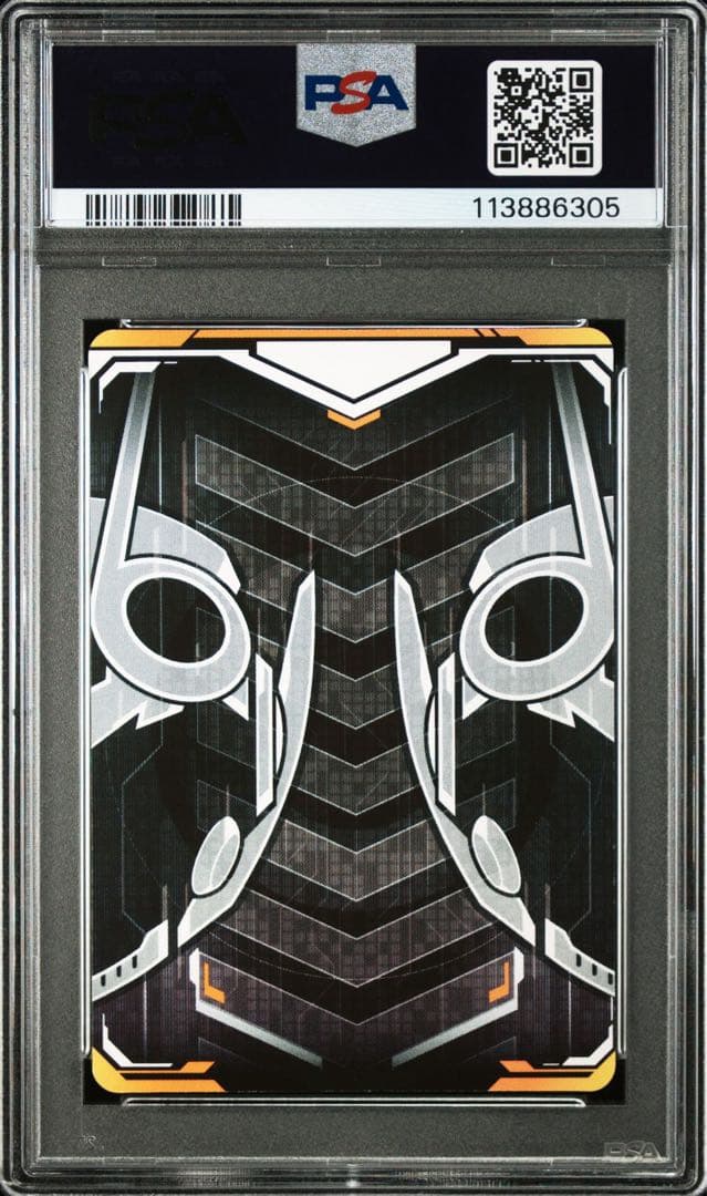 d*7様 メモリアルワンネスレイズバックル 付属 ライドケミートレカ 仮面ライダ