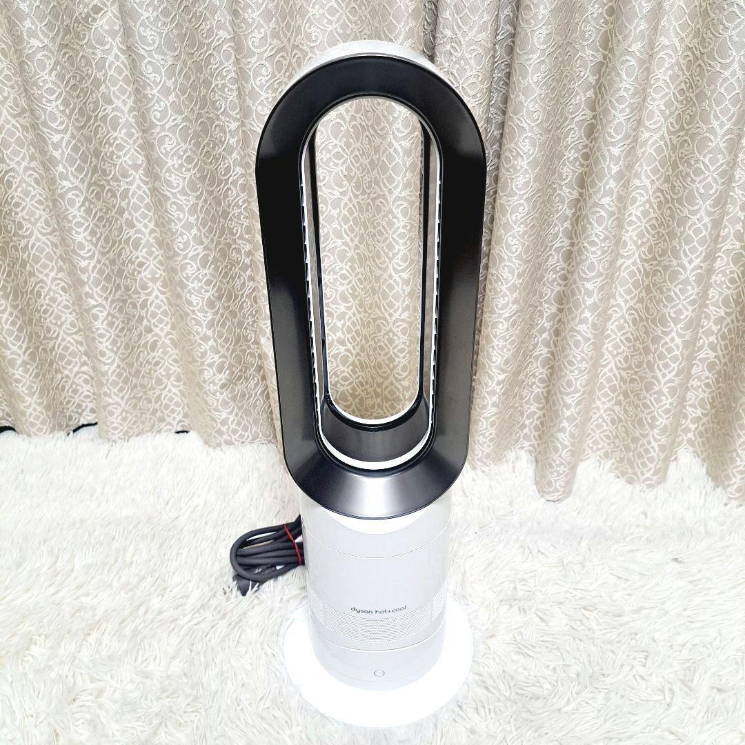美品　Dyson ダイソン AM09 hot+cool 2020年製　説明書付き