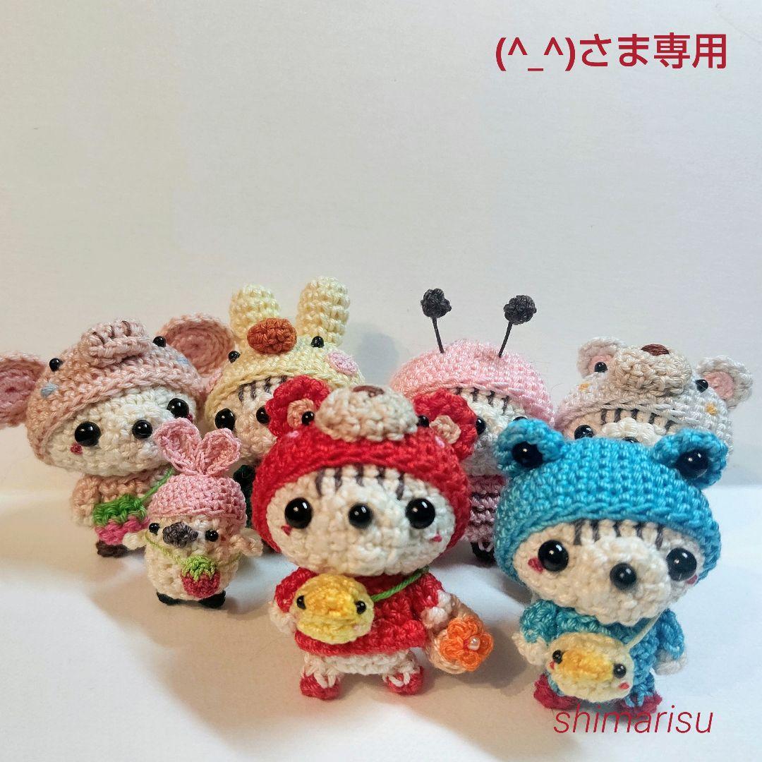 (^_^)さま専用