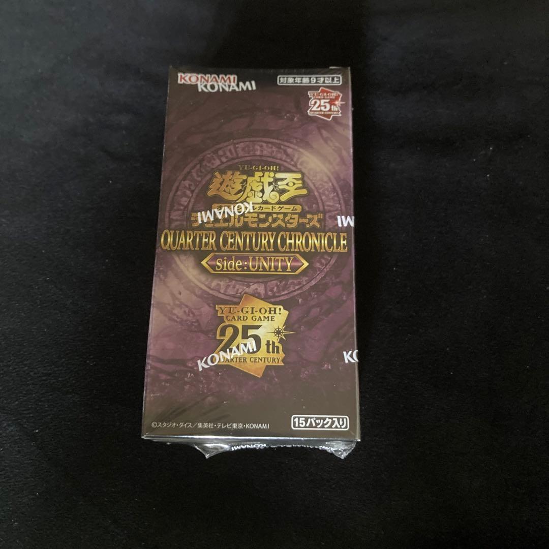 遊戯王　クォーターセンチュリー　クロニクル　サイド　ユニティ　1box