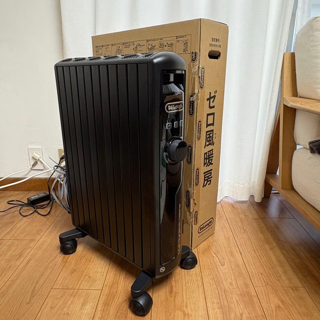 DeLonghi デロンギ　マルチダイナミックヒーター　10-13畳