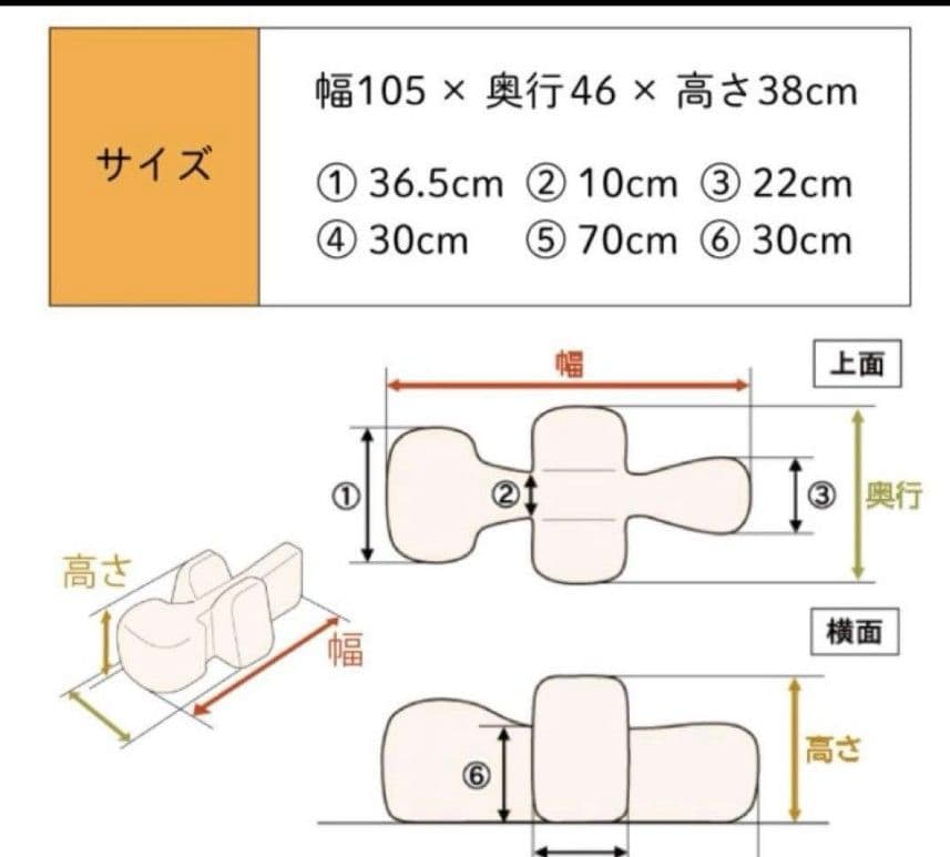 【カバー付】OneAid リラクッション LLサイズ 撥水加工カバー付き