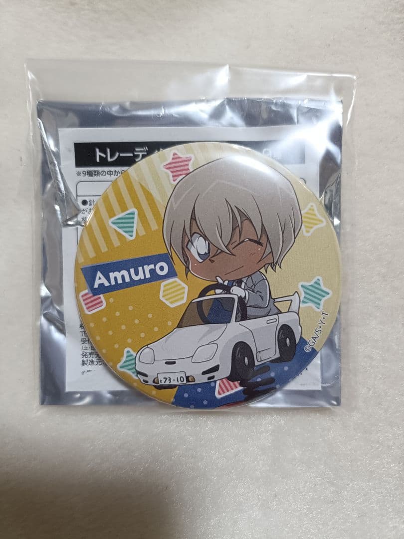 名探偵コナン　安室透　缶バッジ　のりもの