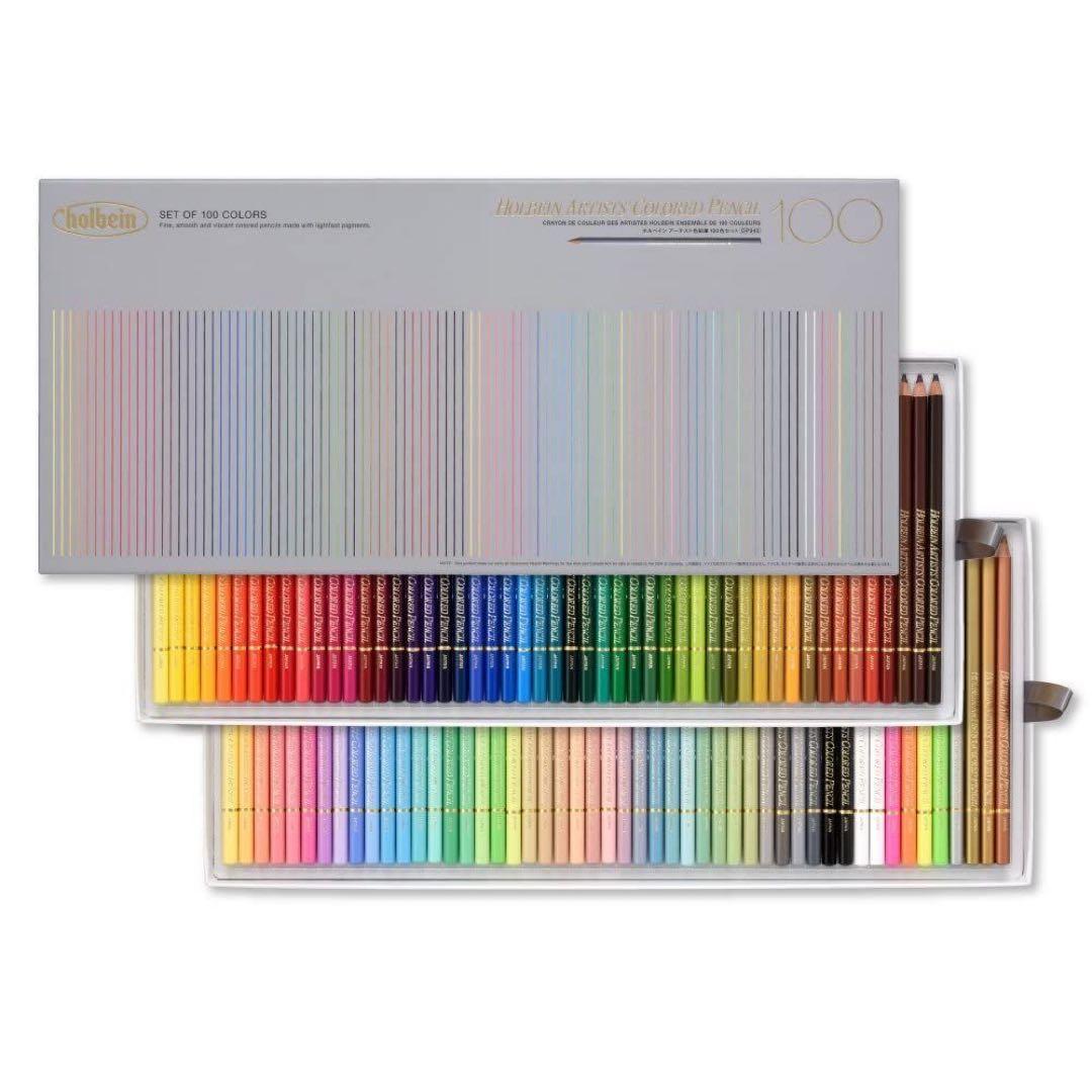 ホルベイン アーティスト色鉛筆 100色セット