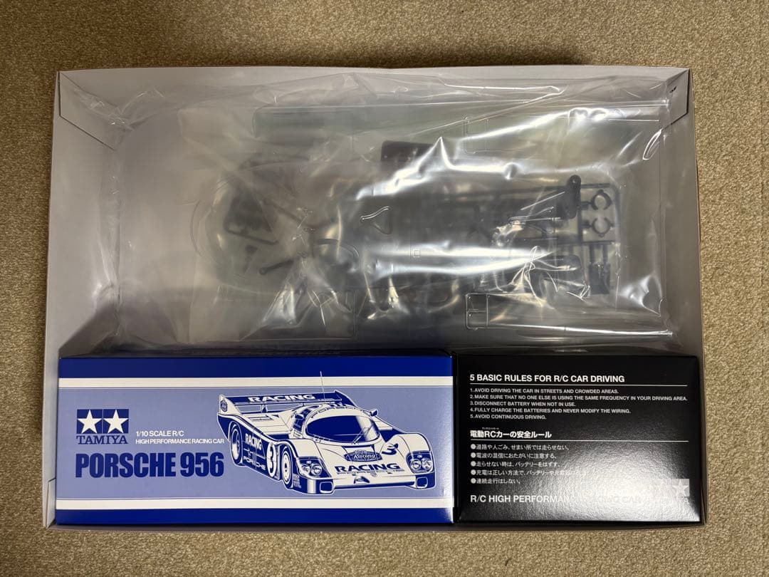 【新品】タミヤ ポルシェ 956 1/10 電動RCカー 特別企画
