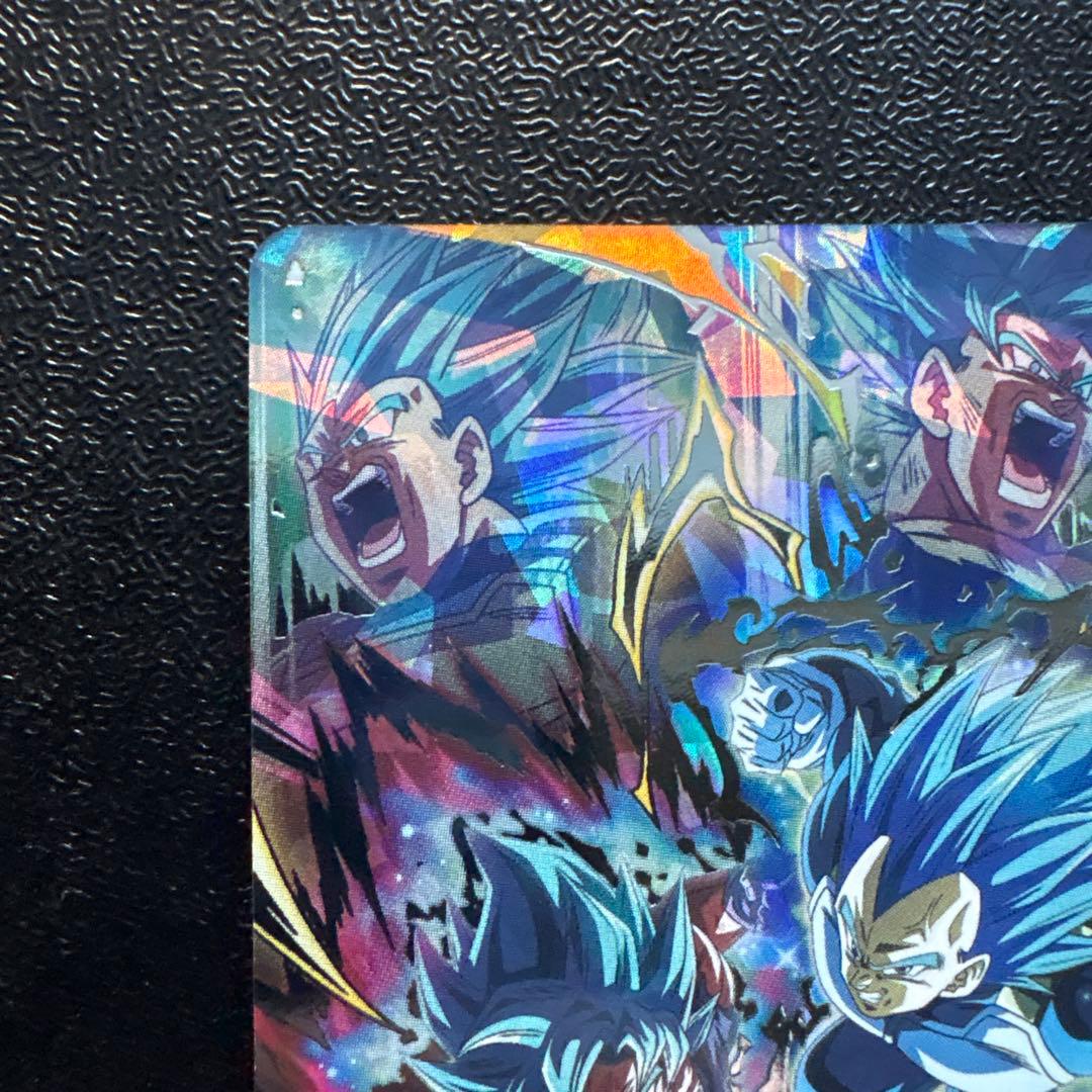 ベジータ MM3-SEC