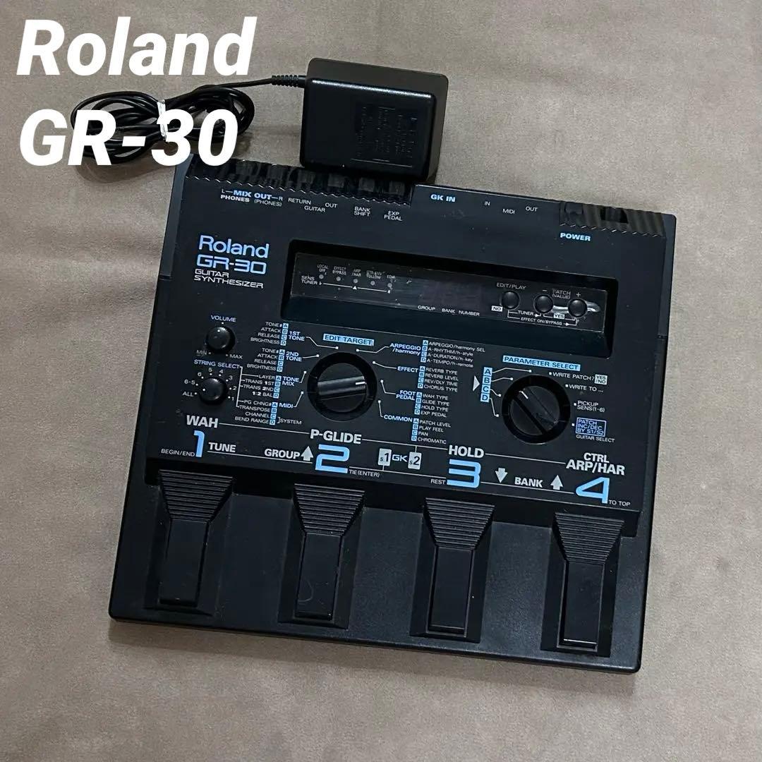 Roland GR-30 ギターシンセ ローランド Guitar Synth