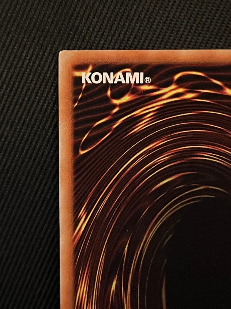 遊戯王　宵星の機神　ディンギルス　20thシークレットレア