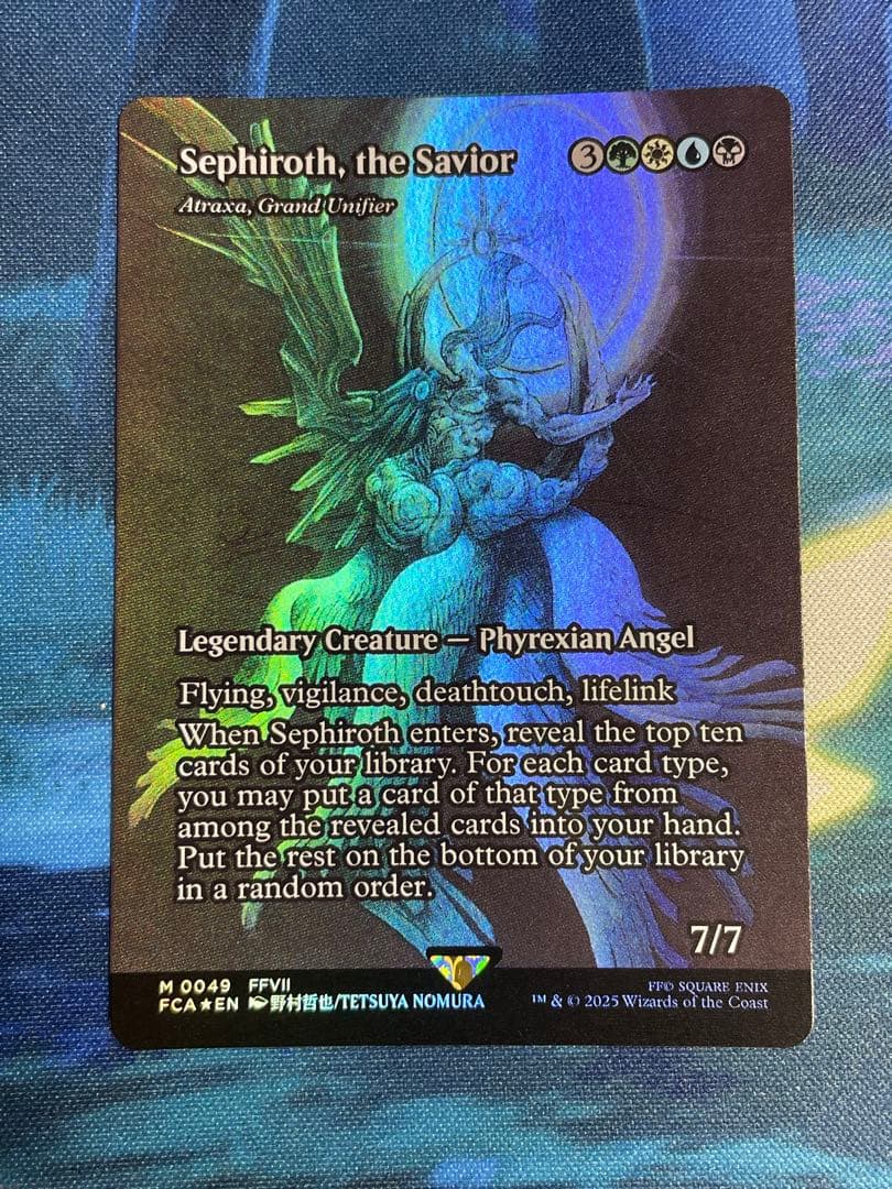 救済者、セフィロス/Sephiroth, the Savior 英語 foil
