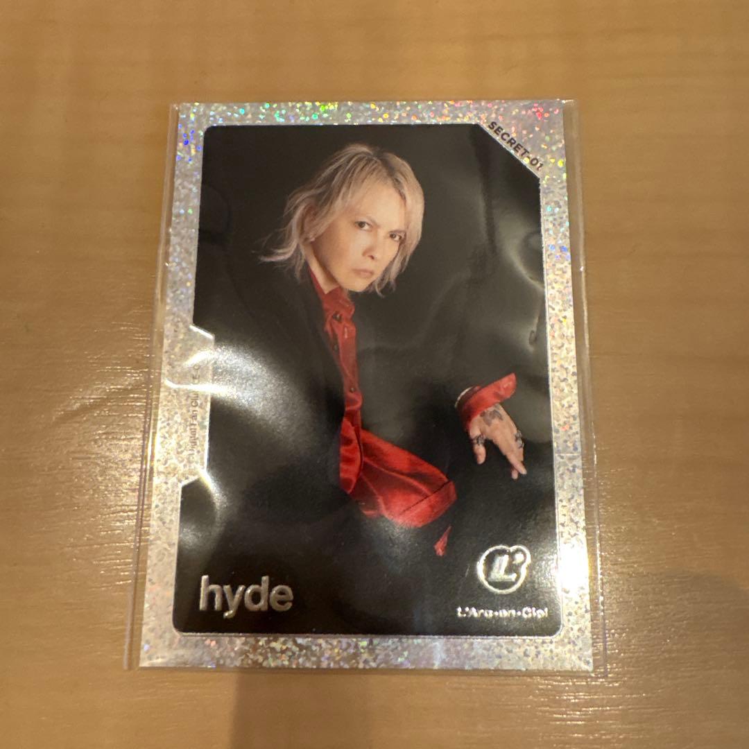 【ラルク くじ】hyde SECRET-01 ホログラフィックカード