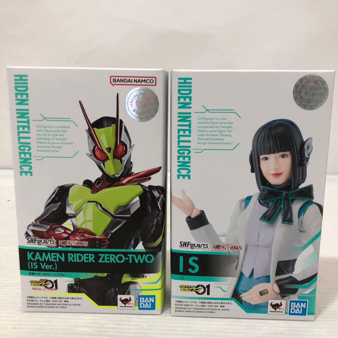 kny26434#61 S.H.フィギュアーツ 仮面ライダーゼロワン 2種