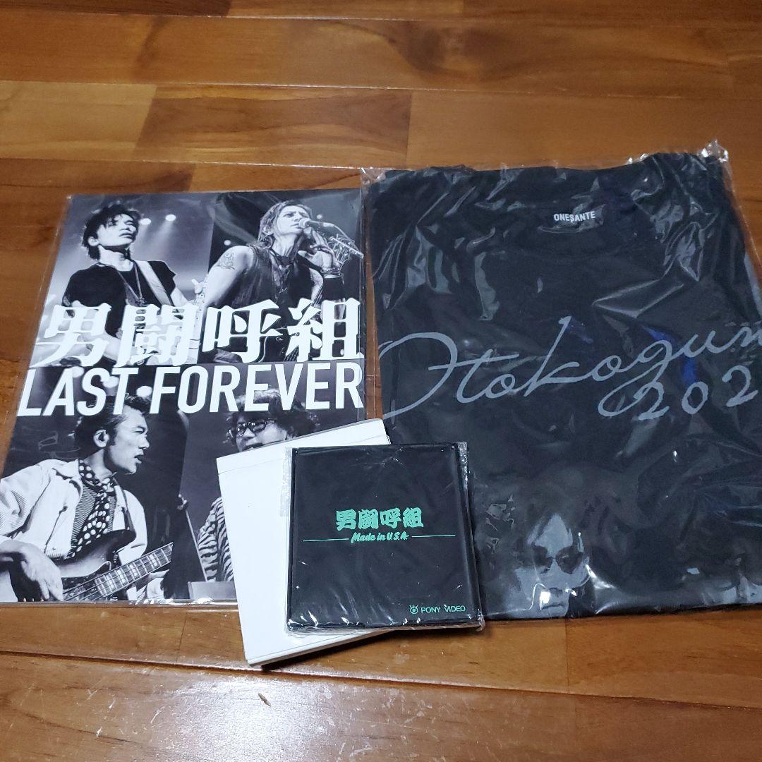 レア　男闘呼組　ミラー　ROCKONSOCIALCLUB パンフ　鏡　Tシャツ