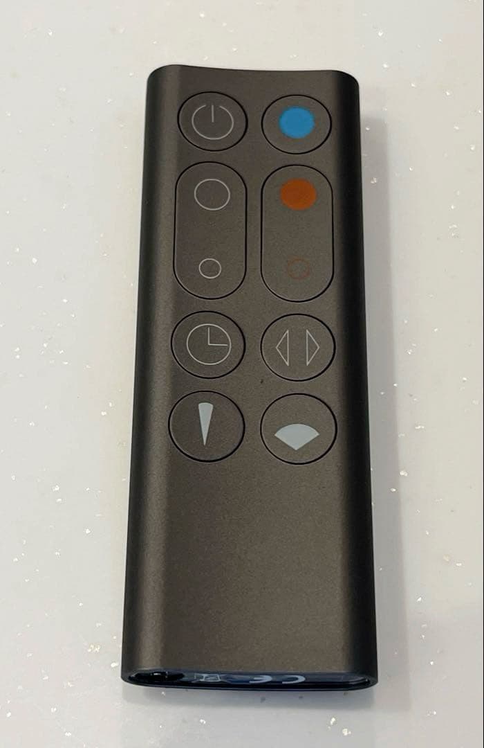 Dyson AM09 2020年製 動作品　リモコン付き