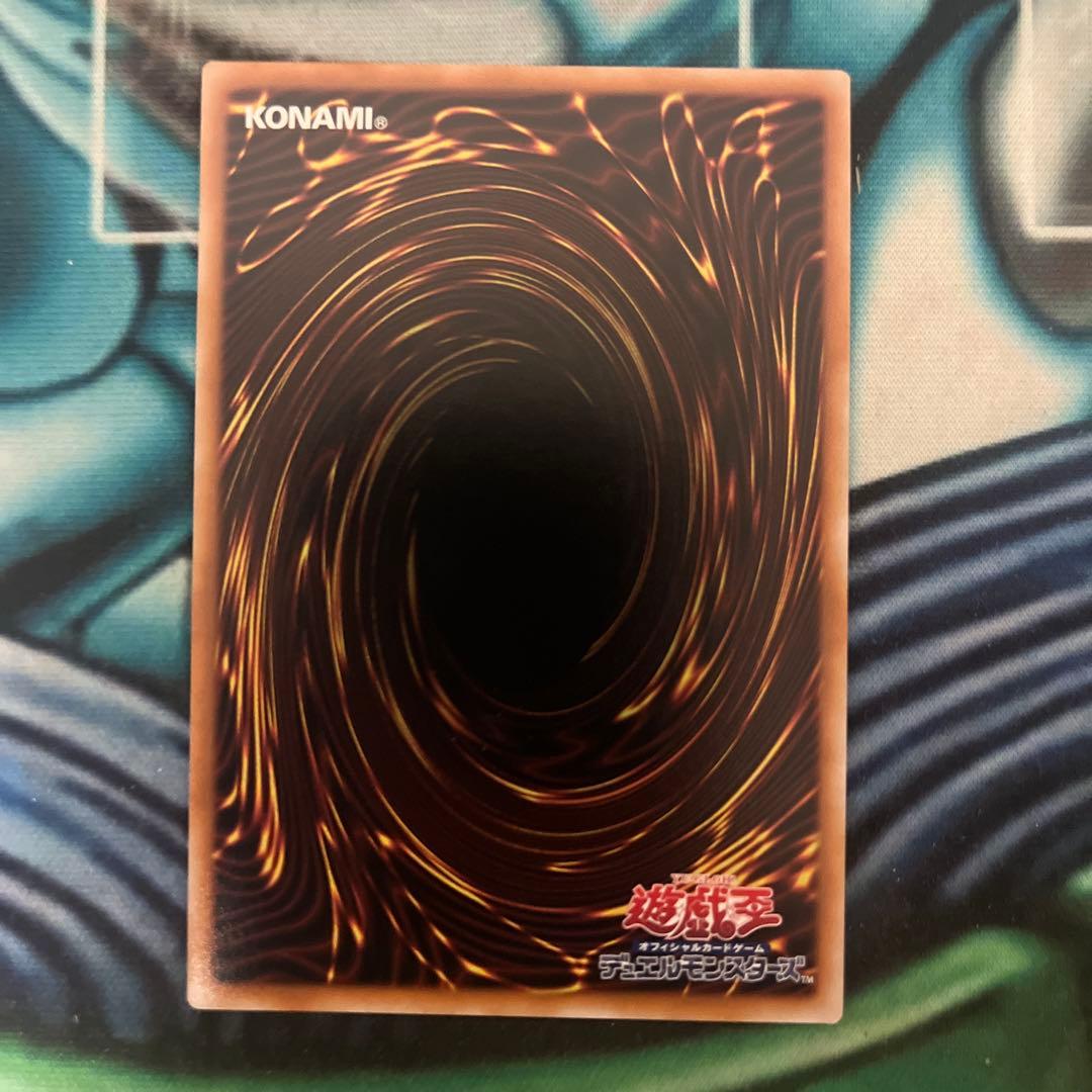 遊戯王　赫の聖女カルテシア 25th CF01-JPS04 白の物語 クオシク