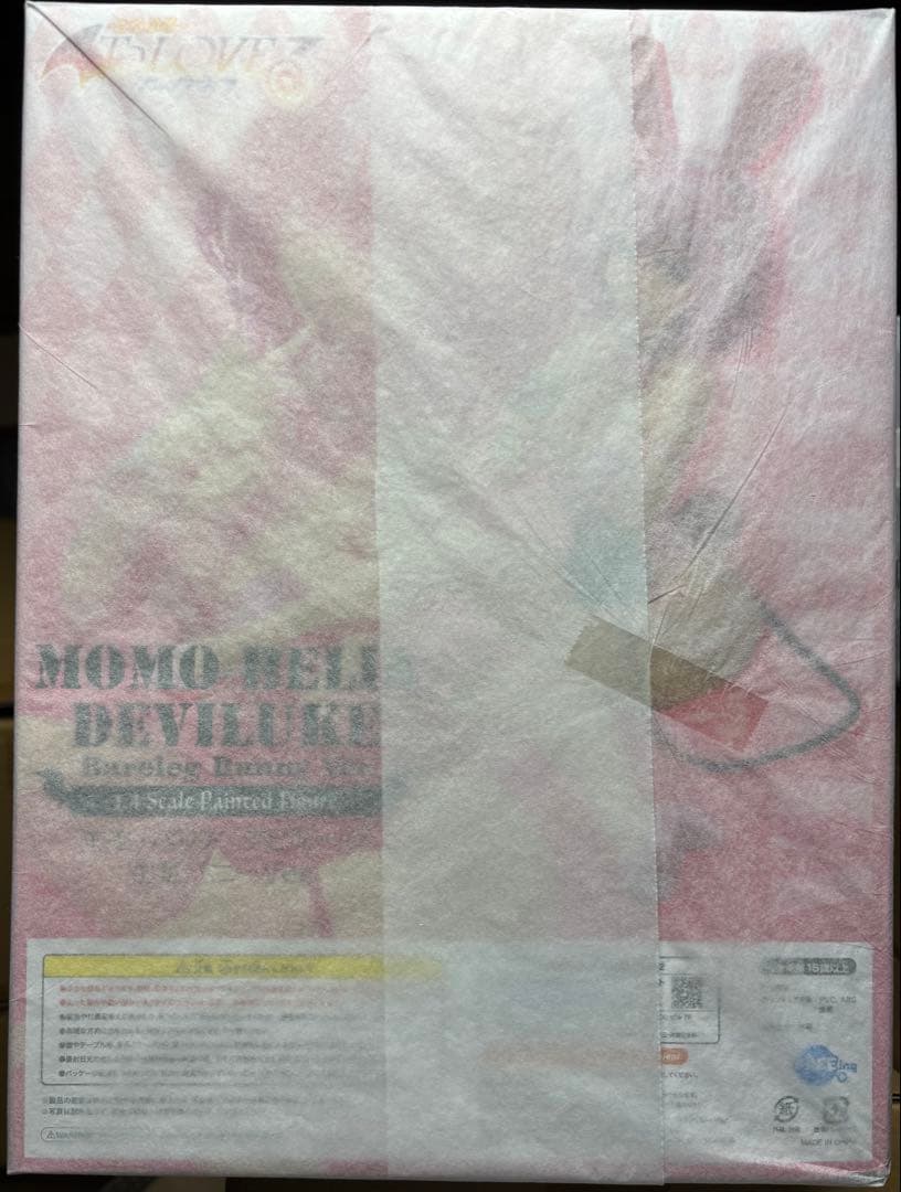 フリーイング モモ・ベリア・デビルーク バニーVer. 1/4 B-style