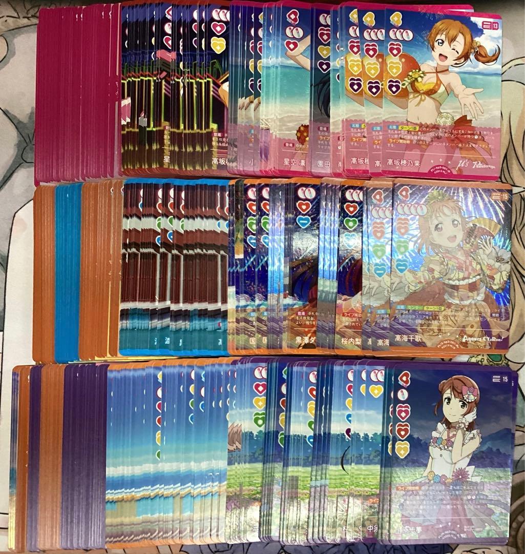 ラブライブ！オフィシャルカードゲーム 夏、はじまる。 R+/R/N/L 4コン