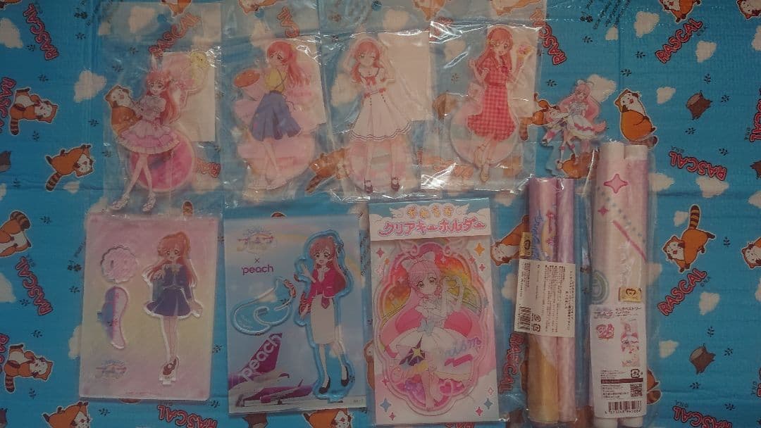 ひろプリ ひろがるスカイプリキュア 虹ヶ丘ましろ／キュアプリズム プリキュア