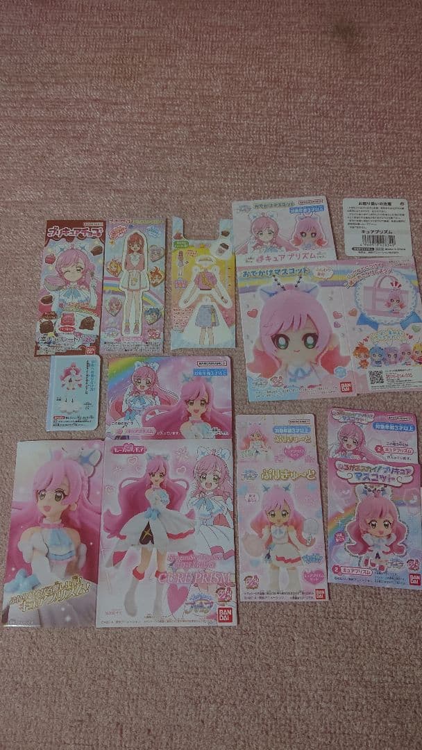 ひろプリ ひろがるスカイプリキュア 虹ヶ丘ましろ／キュアプリズム プリキュア