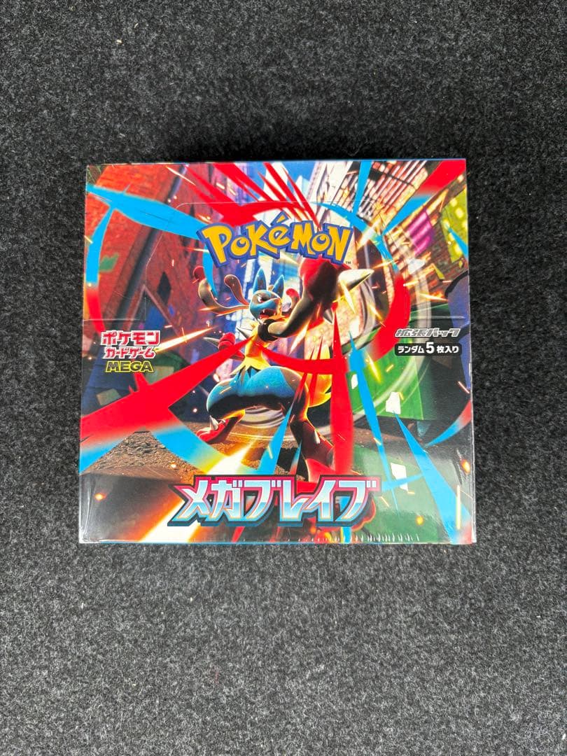 ポケモンカードゲーム メガブレイブ 新品未開封シュリンク付きボックス