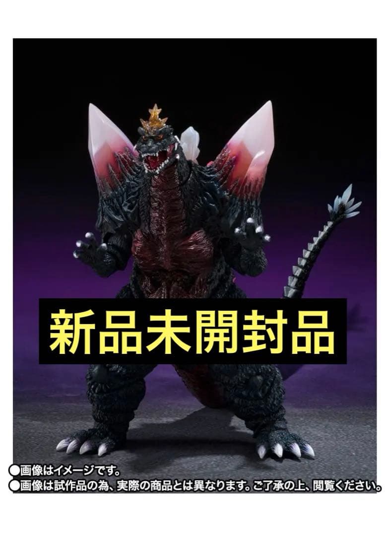 S.H.MonsterArts　スペースゴジラ　福岡決戦Ver.