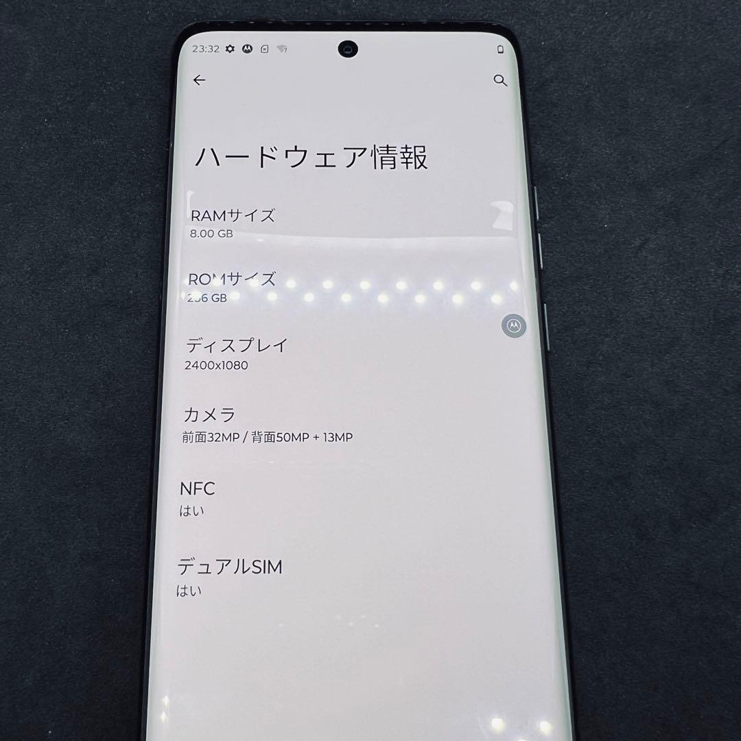 【SIMフリー】 Motorola edge 40 XT2303-3 本体