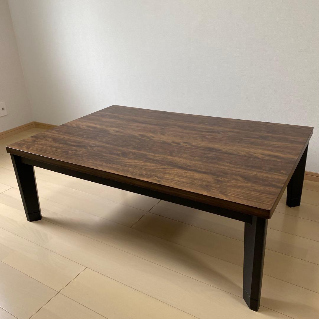 こたつ・ローテーブル・テーブル1200㎜×800㎜×410㎜
