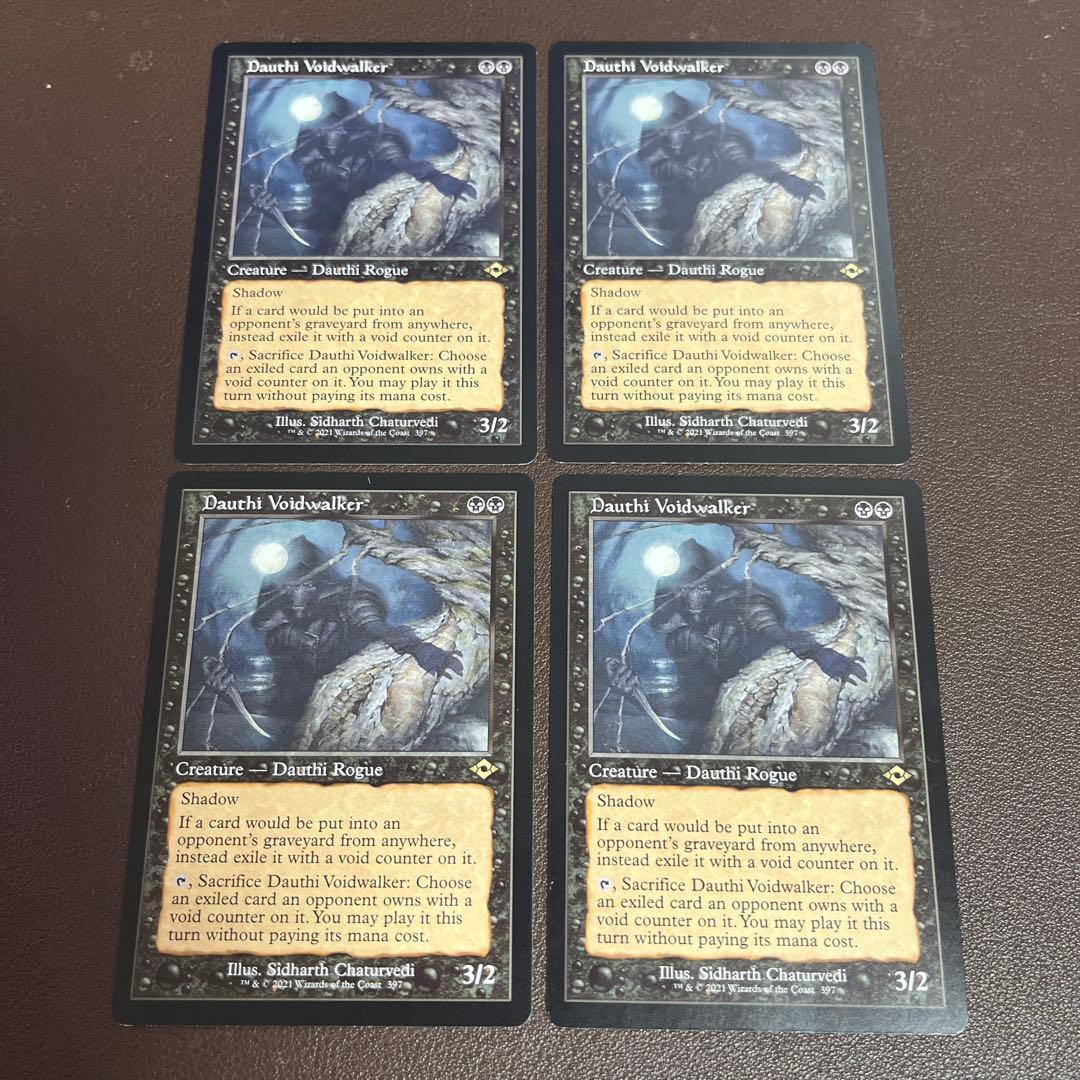 ダウスィーの虚空歩き　旧枠英語版4枚セット