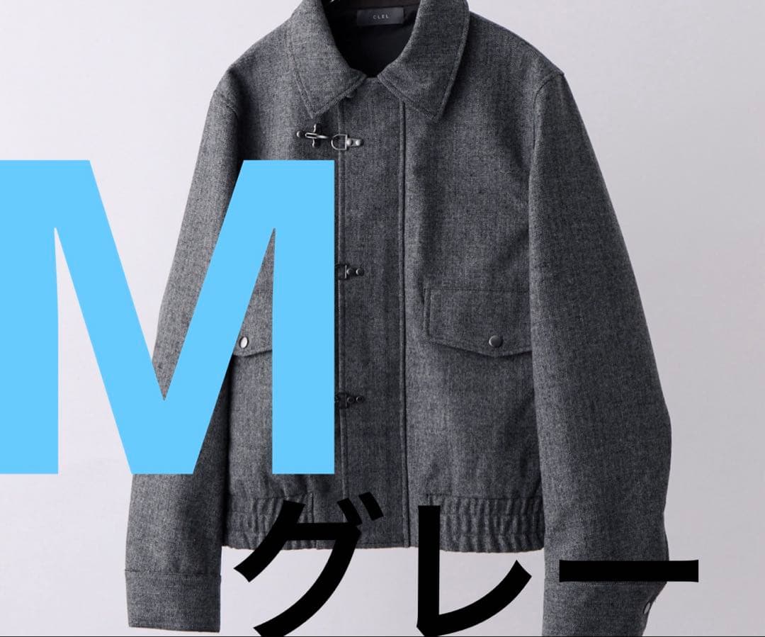 clel ウールブレンド ヘリンボーンツイードファイヤーマンブルゾン