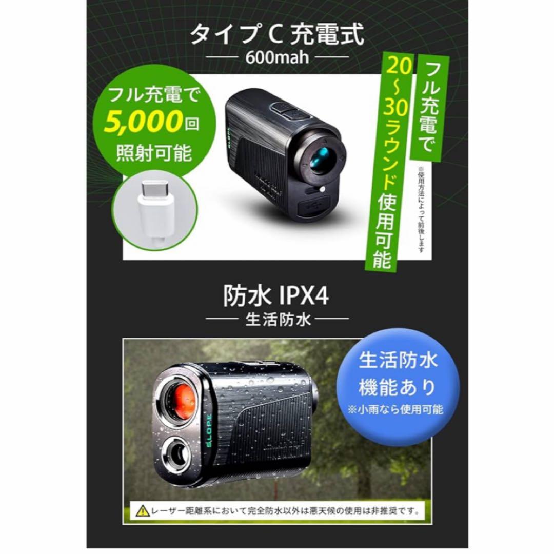 ニンジャーゴルフ ゴルフ レーザー 距離計 NJ ミニ プロ OLED ブラック