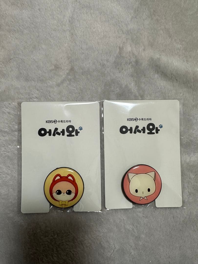 キムミョンス　スマホクリップ(非売品)