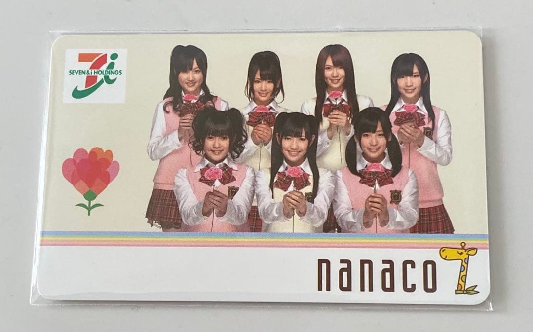 渡り廊下走り隊7の母の日キャンペーン　限定nanacoカード