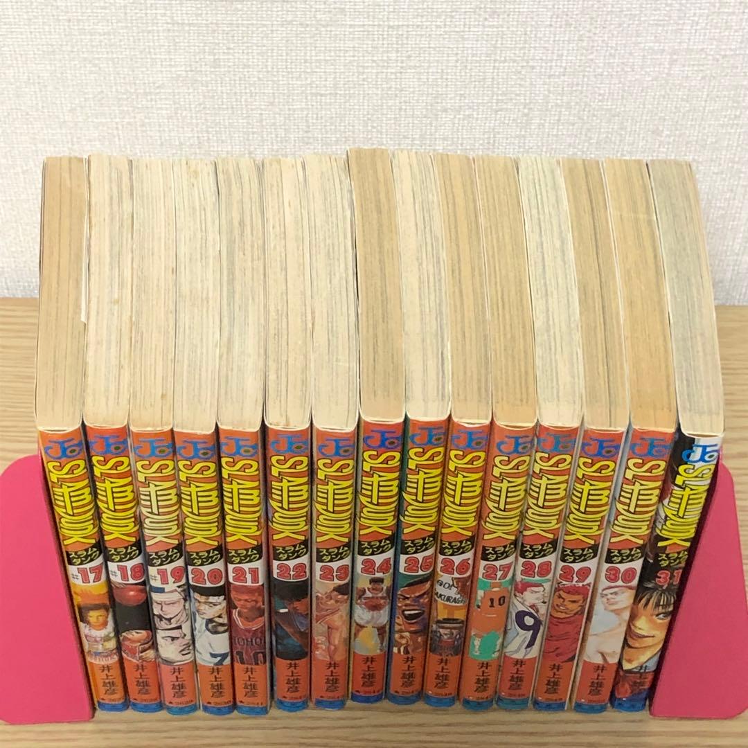 【全巻初版・チラシ付】スラムダンク　井上雄彦（全31巻）