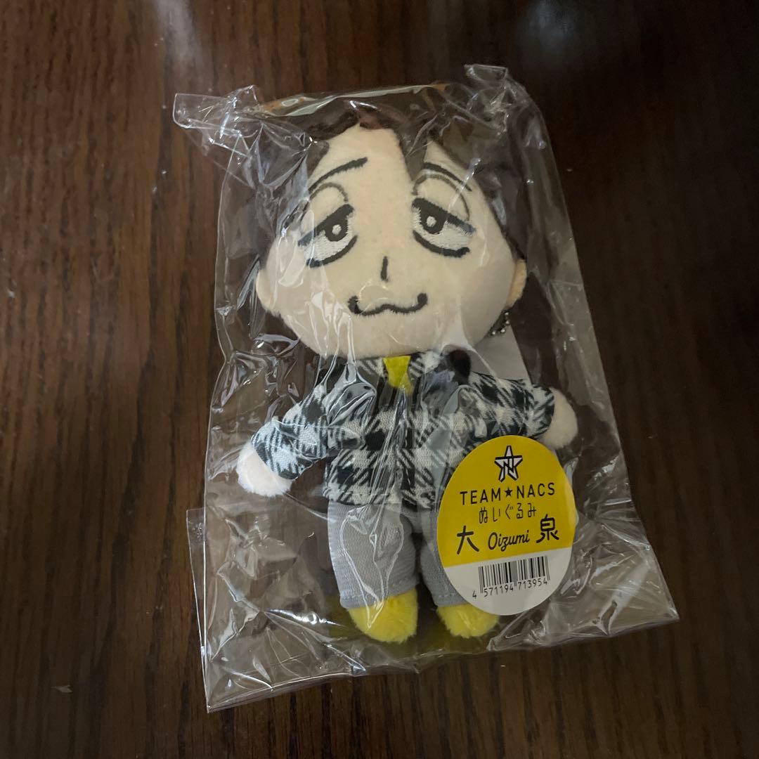 大泉洋　ぬいぐるみ　CDJ2025 TEAMNACS