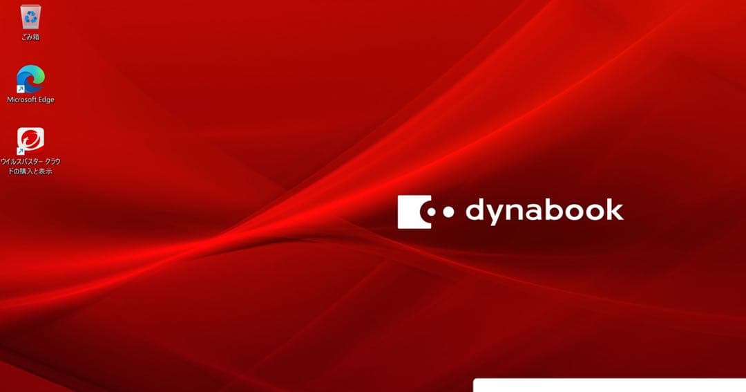 Windowsノート本体 dynabook P1-C8MP-BL i7 10710U SSD 4TB