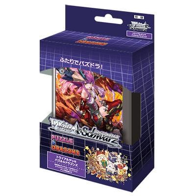 ヴァイスシュヴァルツ パズル&ドラゴンズ　 RR以下＆TD4コン&おまけ
