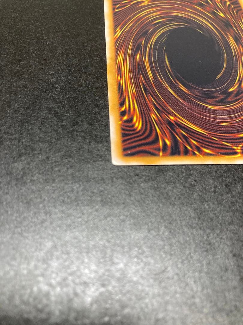 青眼の白龍 レリーフ アルティメットレア ブルーアイズ sm-51