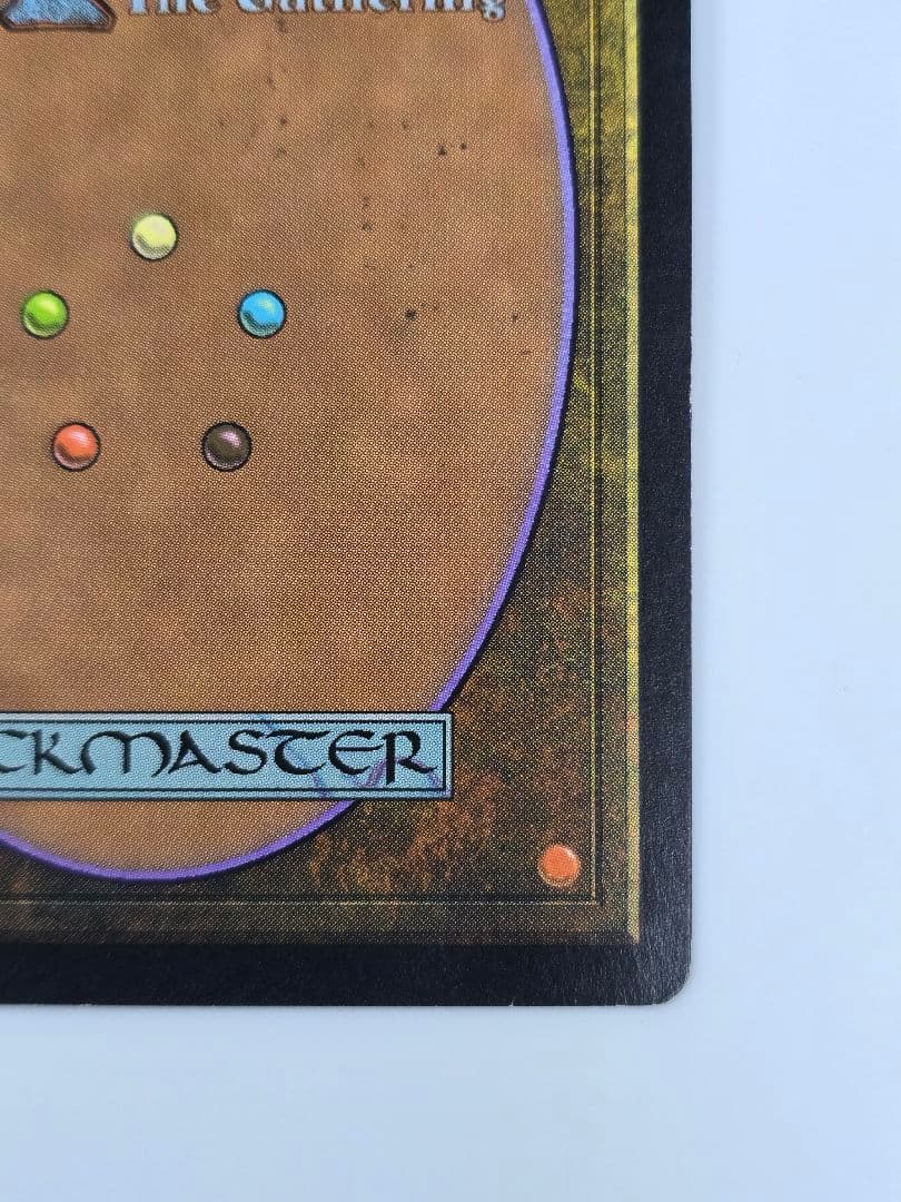 MTG　古の墳墓/Ancient Tomb　TMP