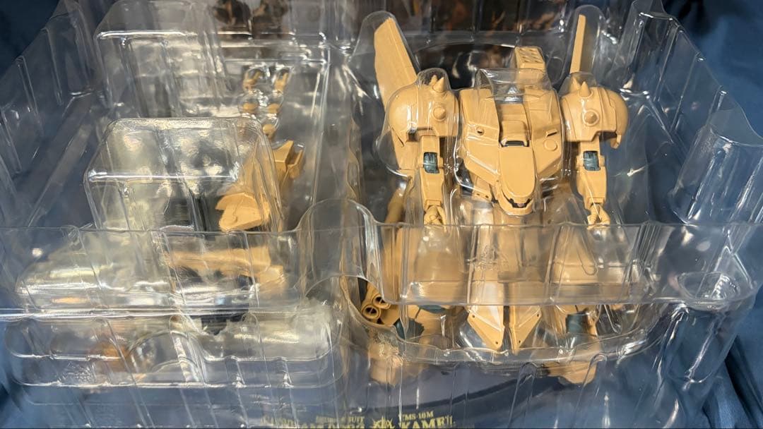 ROBOT魂　ロボ魂　ver. A.N.I.M.E. ザメル