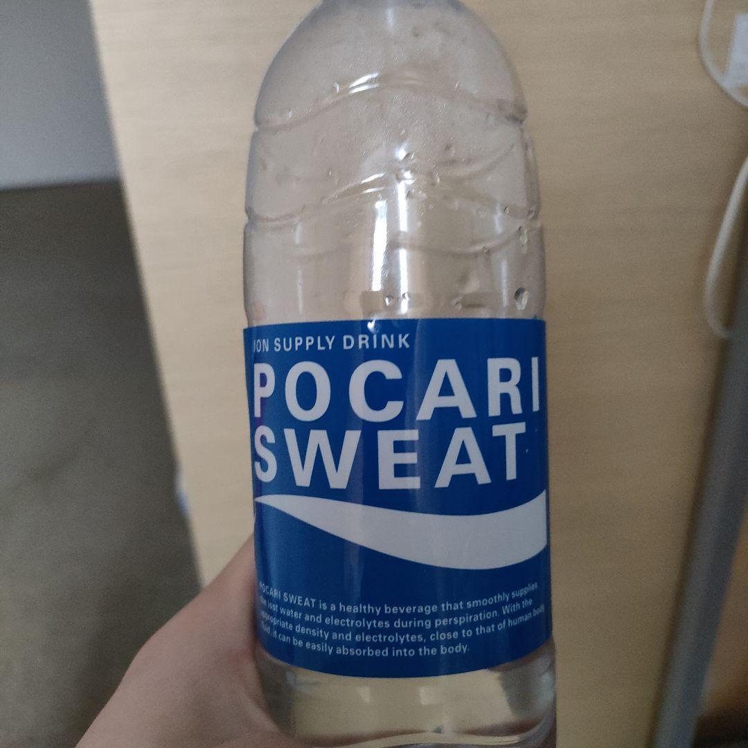 ポカリ 空きペットボトル