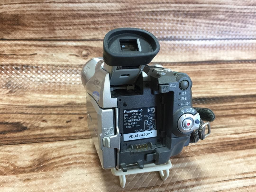 撮影再生ダビングOK　Panasonic　NV-GS70　付属品あり　液晶綺麗