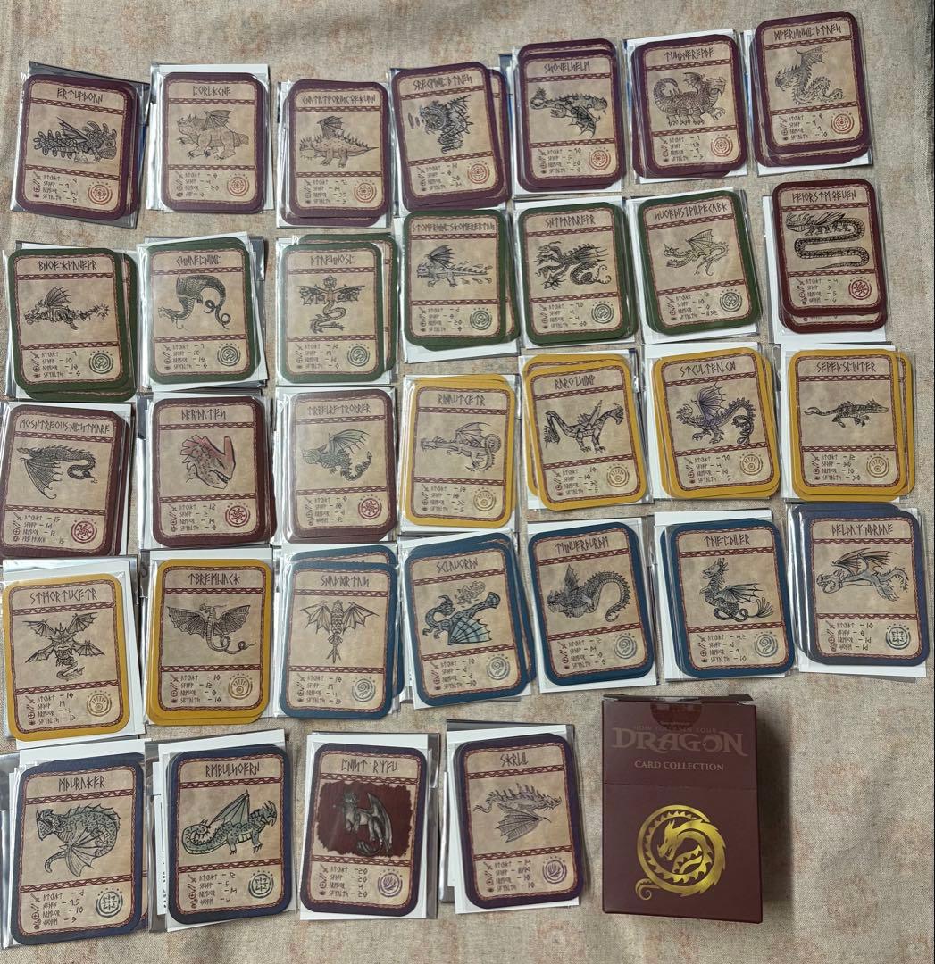 【バラ売り可】ヒックとドラゴン　カードコレクション　全32種