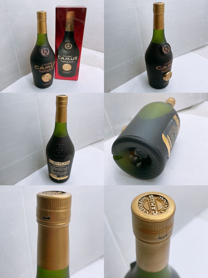 【5本】未開栓 古酒 NAPOLEON ナポレオン コニャック　グリーンボトル