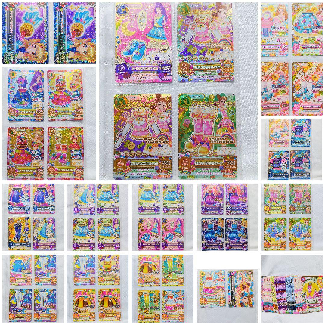 希少　平成レトロ　アイカツ　カード109枚　2014年第4弾