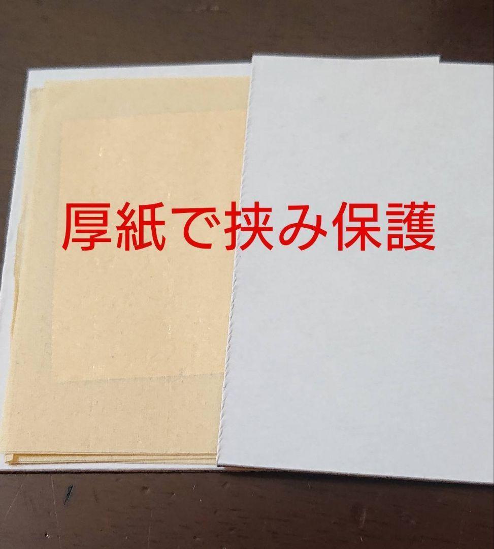 鑑定済み 金箔シート 200枚 24k 純金 食用可 ヘアー アクセサリー 料理