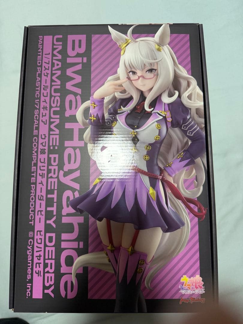 最終値下げ　ウマ娘　ビワハヤヒデ　フィギュア　新品未開封